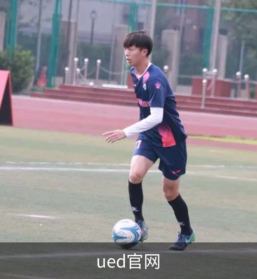 走进ued官网